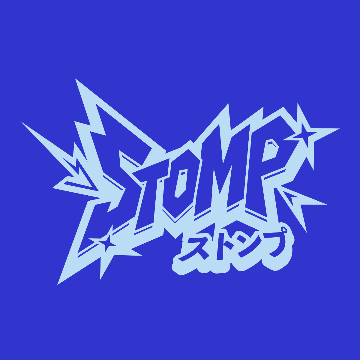 Stomp logo